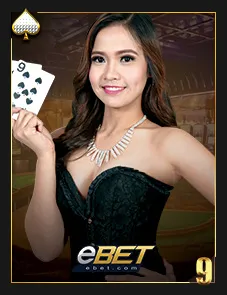 gambit 888